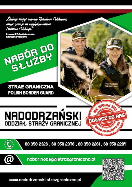 plakat dotyczący oferty pracy na strażnika granicznego